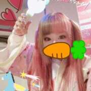 ヒメ日記 2026/04/10 07:36 投稿 こよみん ソープランド メイド館 ラ・メイド