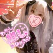 ヒメ日記 2026/04/12 15:06 投稿 こよみん ソープランド メイド館 ラ・メイド