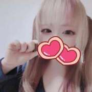 ヒメ日記 2026/04/19 13:46 投稿 こよみん ソープランド メイド館 ラ・メイド