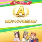 ヒメ日記 2026/04/25 19:56 投稿 こよみん ソープランド メイド館 ラ・メイド