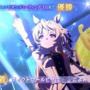 ヒメ日記 2026/04/28 18:36 投稿 こよみん ソープランド メイド館 ラ・メイド