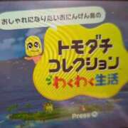 ヒメ日記 2026/04/30 21:06 投稿 こよみん ソープランド メイド館 ラ・メイド