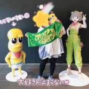ヒメ日記 2026/05/08 18:26 投稿 こよみん ソープランド メイド館 ラ・メイド