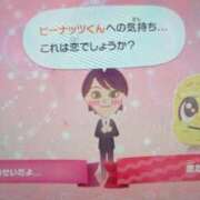 ヒメ日記 2026/05/16 20:26 投稿 こよみん ソープランド メイド館 ラ・メイド