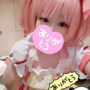 ヒメ日記 2026/05/23 18:36 投稿 こよみん ソープランド メイド館 ラ・メイド