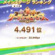 ヒメ日記 2026/05/28 15:16 投稿 こよみん ソープランド メイド館 ラ・メイド