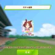 ヒメ日記 2026/06/01 14:46 投稿 こよみん ソープランド メイド館 ラ・メイド