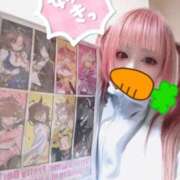 ヒメ日記 2026/06/02 12:09 投稿 こよみん ソープランド メイド館 ラ・メイド