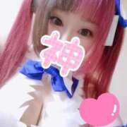 ヒメ日記 2026/06/10 21:19 投稿 こよみん ソープランド メイド館 ラ・メイド