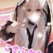 ヒメ日記 2026/06/22 07:36 投稿 こよみん ソープランド メイド館 ラ・メイド