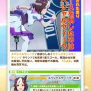 ヒメ日記 2026/06/26 19:30 投稿 こよみん ソープランド メイド館 ラ・メイド