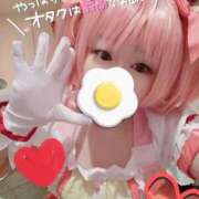 ヒメ日記 2026/06/27 17:16 投稿 こよみん ソープランド メイド館 ラ・メイド