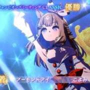 ヒメ日記 2026/06/28 20:32 投稿 こよみん ソープランド メイド館 ラ・メイド