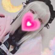 ヒメ日記 2026/06/30 19:00 投稿 こよみん ソープランド メイド館 ラ・メイド
