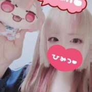 ヒメ日記 2026/07/02 07:46 投稿 こよみん ソープランド メイド館 ラ・メイド