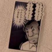 ヒメ日記 2026/07/12 19:06 投稿 こよみん ソープランド メイド館 ラ・メイド