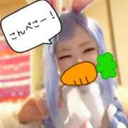 ヒメ日記 2026/07/18 21:36 投稿 こよみん ソープランド メイド館 ラ・メイド