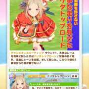 ヒメ日記 2026/07/24 18:26 投稿 こよみん ソープランド メイド館 ラ・メイド