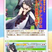 ヒメ日記 2026/07/25 19:06 投稿 こよみん ソープランド メイド館 ラ・メイド