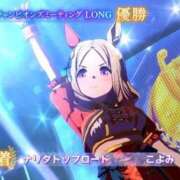 ヒメ日記 2026/07/29 18:36 投稿 こよみん ソープランド メイド館 ラ・メイド