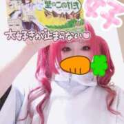 ヒメ日記 2026/07/30 19:56 投稿 こよみん ソープランド メイド館 ラ・メイド