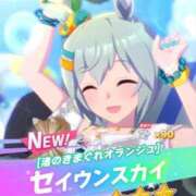 ヒメ日記 2026/08/10 16:46 投稿 こよみん ソープランド メイド館 ラ・メイド