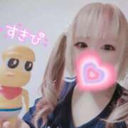 ヒメ日記 2026/08/20 06:56 投稿 こよみん ソープランド メイド館 ラ・メイド