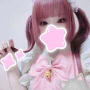 こよみん 出張お兄様♡ ソープランド メイド館 ラ・メイド