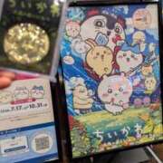 ヒメ日記 2026/08/24 00:26 投稿 こよみん ソープランド メイド館 ラ・メイド