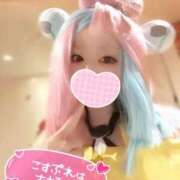 ヒメ日記 2026/09/07 21:06 投稿 こよみん ソープランド メイド館 ラ・メイド