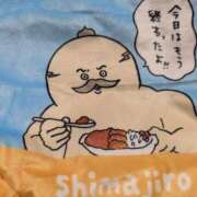 ヒメ日記 2026/09/10 12:35 投稿 こよみん ソープランド メイド館 ラ・メイド