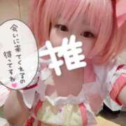 ヒメ日記 2026/09/11 17:06 投稿 こよみん ソープランド メイド館 ラ・メイド