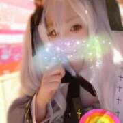 ヒメ日記 2026/09/13 07:06 投稿 こよみん ソープランド メイド館 ラ・メイド