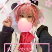 ヒメ日記 2026/09/20 11:26 投稿 こよみん ソープランド メイド館 ラ・メイド