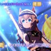 ヒメ日記 2026/09/23 13:36 投稿 こよみん ソープランド メイド館 ラ・メイド