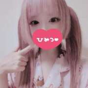 ヒメ日記 2026/09/24 12:26 投稿 こよみん ソープランド メイド館 ラ・メイド