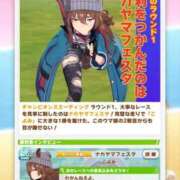 ヒメ日記 2026/09/29 18:46 投稿 こよみん ソープランド メイド館 ラ・メイド