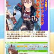 ヒメ日記 2026/09/30 18:43 投稿 こよみん ソープランド メイド館 ラ・メイド