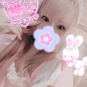ヒメ日記 2026/10/01 10:06 投稿 こよみん ソープランド メイド館 ラ・メイド