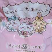 ヒメ日記 2026/10/02 17:16 投稿 こよみん ソープランド メイド館 ラ・メイド