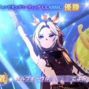 ヒメ日記 2026/10/04 13:56 投稿 こよみん ソープランド メイド館 ラ・メイド