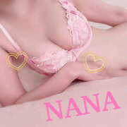 ヒメ日記 2025/09/18 10:38 投稿 ☆なな☆ ティアラ(小名浜)