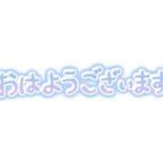 ヒメ日記 2024/10/02 06:43 投稿 久古（きゅうこ） 西川口デッドボール