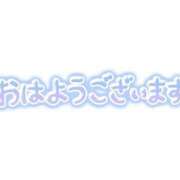 ヒメ日記 2024/10/17 06:10 投稿 久古（きゅうこ） 西川口デッドボール