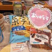 ヒメ日記 2025/08/28 13:34 投稿 しおん ワンダーホール24