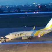 ヒメ日記 2025/01/10 22:11 投稿 りほ 奥様鉄道69 仙台店