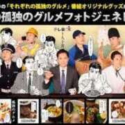 ヒメ日記 2025/02/15 18:20 投稿 りほ 奥様鉄道69 仙台店