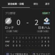 ヒメ日記 2025/09/27 19:16 投稿 りほ 奥様鉄道69 仙台店