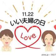 ヒメ日記 2025/11/22 11:45 投稿 りほ 奥様鉄道69 仙台店