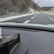 ヒメ日記 2025/11/22 20:36 投稿 りほ 奥様鉄道69 仙台店